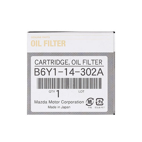 FILTRO DE ACEITE FO031OR
